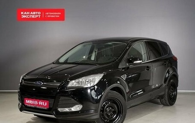 Ford Kuga III, 2016 год, 1 696 700 рублей, 1 фотография