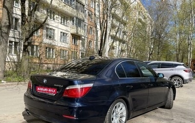 BMW 5 серия, 2008 год, 1 239 000 рублей, 1 фотография