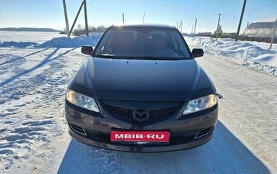Mazda 6, 2005 год, 585 000 рублей, 1 фотография