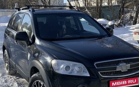 Chevrolet Captiva I, 2008 год, 790 000 рублей, 2 фотография