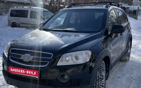 Chevrolet Captiva I, 2008 год, 790 000 рублей, 9 фотография