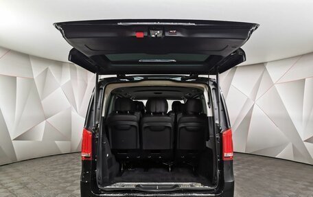 Mercedes-Benz V-Класс, 2015 год, 4 298 000 рублей, 11 фотография