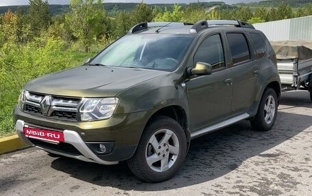 Renault Duster I рестайлинг, 2017 год, 1 700 000 рублей, 2 фотография