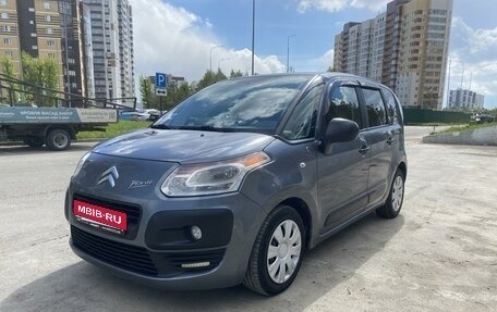 Citroen C3 Picasso I, 2010 год, 629 999 рублей, 1 фотография