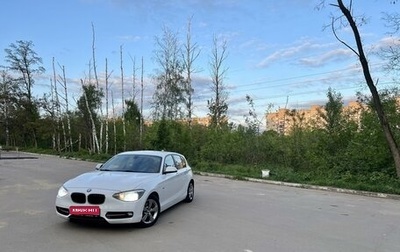 BMW 1 серия, 2012 год, 1 290 000 рублей, 1 фотография