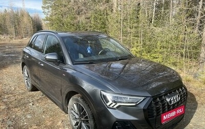 Audi Q3, 2021 год, 5 400 000 рублей, 1 фотография
