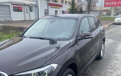 BMW X1, 2021 год, 3 900 000 рублей, 1 фотография