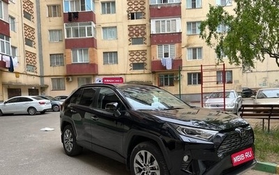 Toyota RAV4, 2022 год, 4 850 000 рублей, 1 фотография