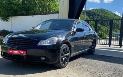 Infiniti M, 2007 год, 820 000 рублей, 1 фотография