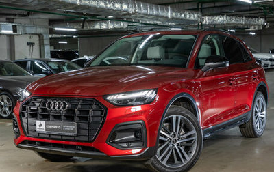 Audi Q5, 2021 год, 6 437 000 рублей, 1 фотография