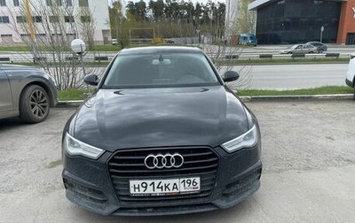 Audi A6, 2017 год, 1 849 000 рублей, 1 фотография
