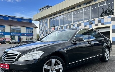 Mercedes-Benz S-Класс, 2012 год, 2 200 000 рублей, 1 фотография