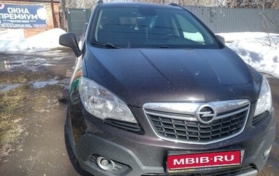Opel Mokka I, 2013 год, 1 450 000 рублей, 1 фотография