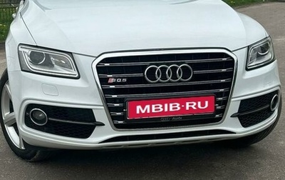 Audi Q5, 2015 год, 2 950 000 рублей, 1 фотография