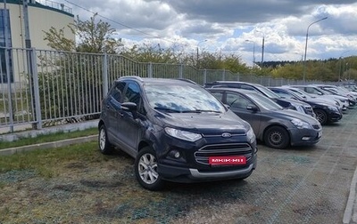 Ford EcoSport, 2016 год, 2 150 000 рублей, 1 фотография