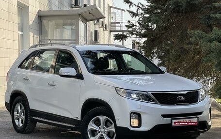 KIA Sorento II рестайлинг, 2013 год, 1 999 000 рублей, 1 фотография