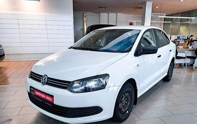 Volkswagen Polo VI (EU Market), 2012 год, 748 000 рублей, 1 фотография