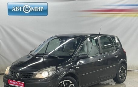 Renault Scenic III, 2008 год, 525 000 рублей, 1 фотография