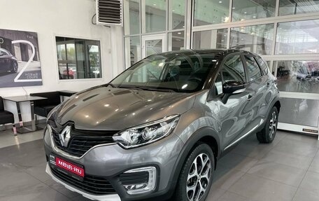 Renault Kaptur I рестайлинг, 2016 год, 1 821 000 рублей, 1 фотография