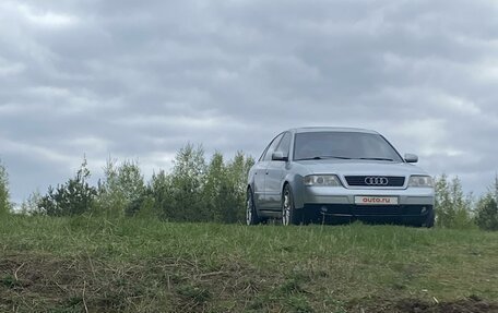 Audi A6, 1997 год, 530 000 рублей, 9 фотография