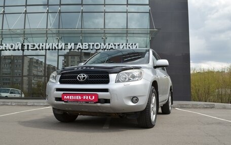 Toyota RAV4, 2006 год, 1 490 000 рублей, 7 фотография