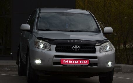 Toyota RAV4, 2006 год, 1 490 000 рублей, 3 фотография