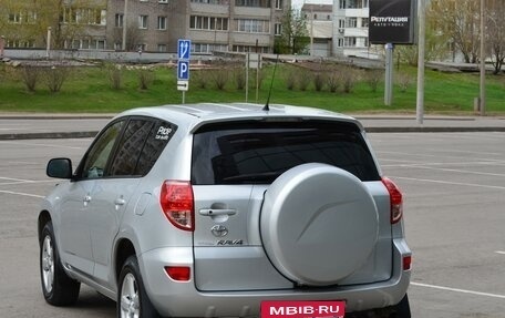 Toyota RAV4, 2006 год, 1 490 000 рублей, 16 фотография