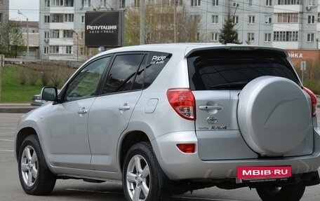 Toyota RAV4, 2006 год, 1 490 000 рублей, 14 фотография