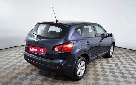 Nissan Qashqai, 2008 год, 1 074 000 рублей, 5 фотография