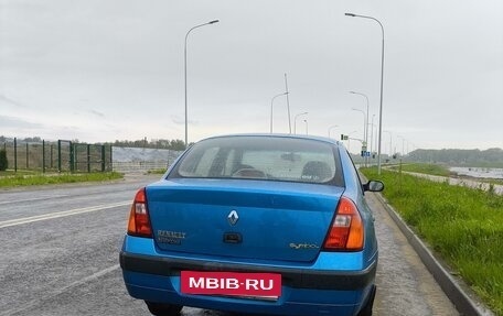 Renault Symbol I, 2002 год, 350 000 рублей, 2 фотография