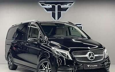 Mercedes-Benz V-Класс, 2021 год, 20 144 000 рублей, 1 фотография