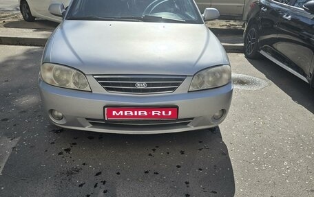 KIA Spectra II (LD), 2007 год, 400 000 рублей, 1 фотография