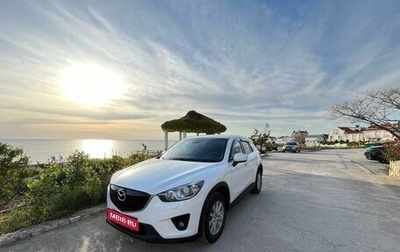Mazda CX-5 II, 2012 год, 2 000 000 рублей, 1 фотография