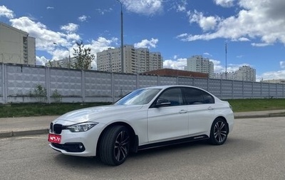 BMW 3 серия, 2018 год, 3 100 000 рублей, 1 фотография