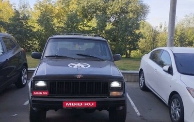 Jeep Cherokee, 1988 год, 350 000 рублей, 1 фотография