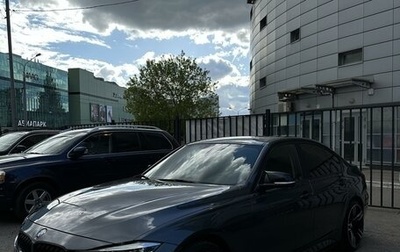 BMW 3 серия, 2015 год, 2 400 000 рублей, 1 фотография