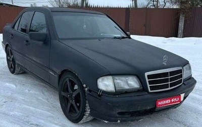 Mercedes-Benz C-Класс, 1997 год, 250 000 рублей, 1 фотография