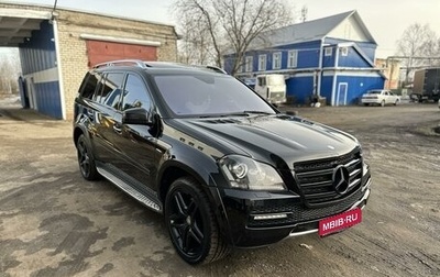 Mercedes-Benz GL-Класс, 2011 год, 1 750 000 рублей, 1 фотография