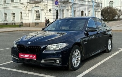 BMW 5 серия, 2013 год, 2 390 000 рублей, 1 фотография
