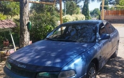 Mazda 626, 1996 год, 290 000 рублей, 1 фотография