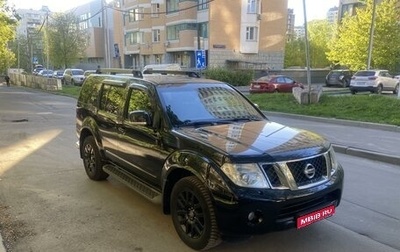 Nissan Pathfinder, 2010 год, 1 450 000 рублей, 1 фотография