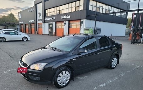 Ford Focus II рестайлинг, 2007 год, 800 000 рублей, 4 фотография