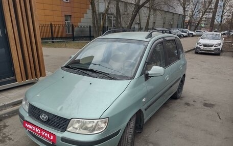 Hyundai Matrix I рестайлинг, 2005 год, 530 000 рублей, 2 фотография