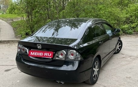 Honda Civic VIII, 2007 год, 660 000 рублей, 4 фотография