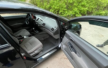 Honda Civic VIII, 2007 год, 660 000 рублей, 8 фотография