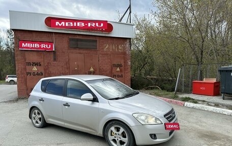 KIA cee'd I рестайлинг, 2007 год, 535 000 рублей, 2 фотография