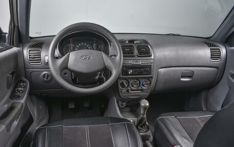 Hyundai Accent II, 2010 год, 699 000 рублей, 6 фотография