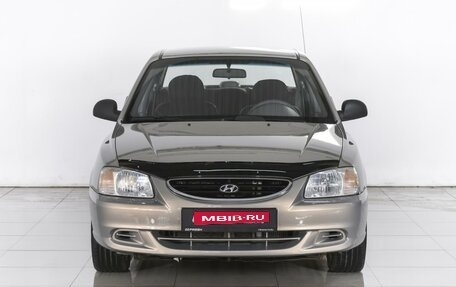 Hyundai Accent II, 2010 год, 699 000 рублей, 3 фотография