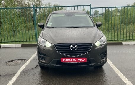 Mazda CX-5 II, 2016 год, 2 200 000 рублей, 3 фотография