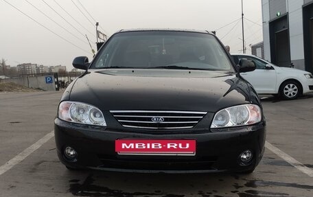 KIA Spectra II (LD), 2008 год, 530 000 рублей, 3 фотография